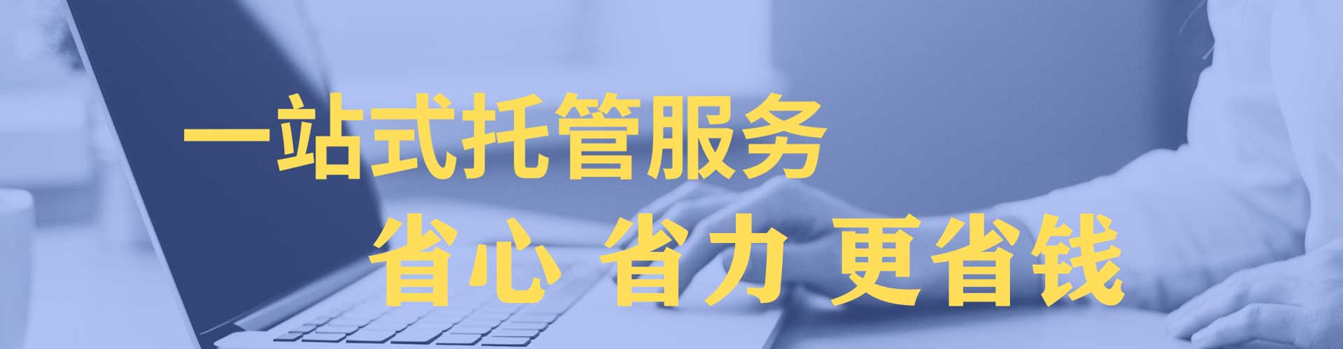 襄都信息流营销